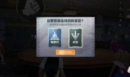 内鬼爆料抽卡套路最新,抽卡套路大曝光，玩家需警惕！