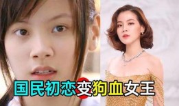 初恋女王在线观看,青春回忆里的甜蜜邂逅